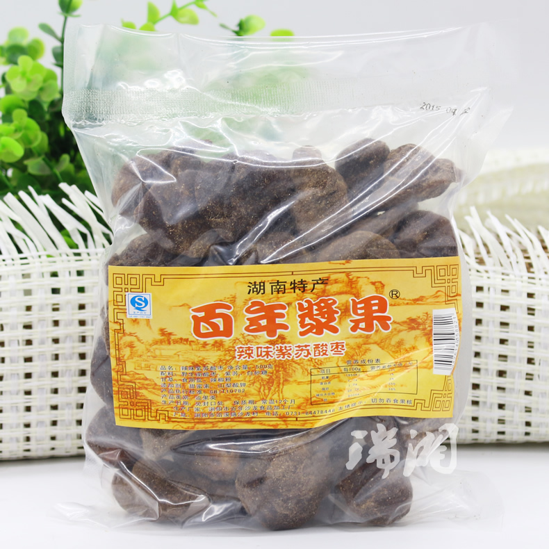 浏阳特产野生紫苏酸枣粒500g湖南零食小吃原味酱果