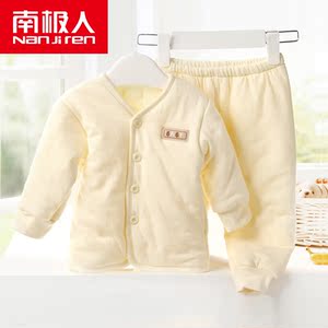 婴儿保暖内衣