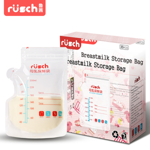 【35片】鲁茜母乳储奶袋250ML
