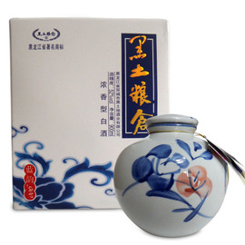 [白酒活动]评价 白酒促销活动方案怎么样