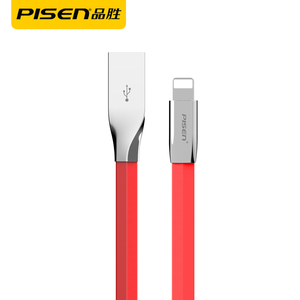 品胜苹果数据线