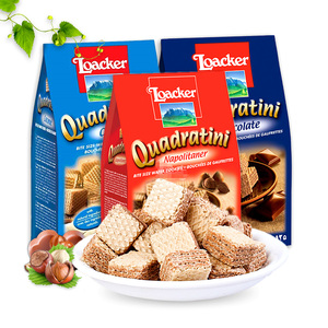 意大利Loacker莱家威化夹心饼干250g*3袋