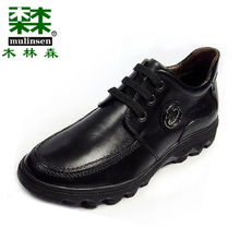 YM1146111D透气牛皮鞋 男式鞋 专柜正品 透气 秋休闲男鞋 木林森