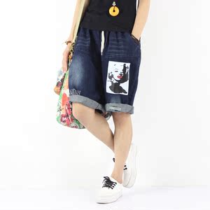 男青年休闲套装运动服装男土短袖 t恤字母印花