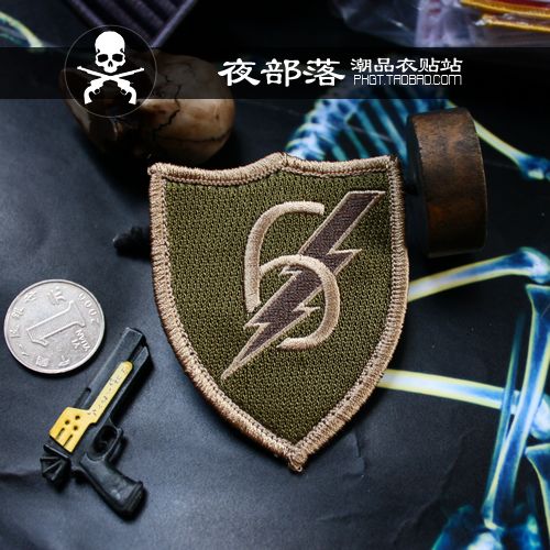 正品[肩章]保安服肩章臂章评测 军衔等级肩章图