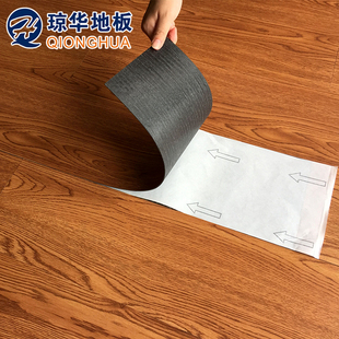 铺pvc地板革家用加厚耐磨防水防滑塑料塑胶毛坯房地板纸地胶地纸