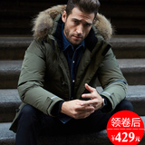 AfsJeep/战地吉普羽绒服男士中长款冬装青年加厚学生外套反季清仓