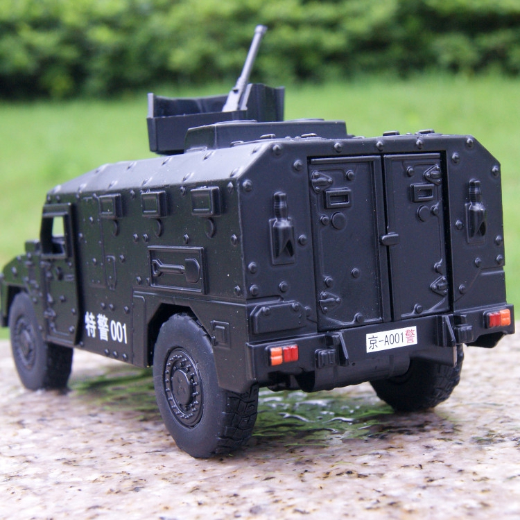 生活E族的个人主页