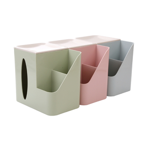 创意多功能桌面纸巾盒收纳盒
