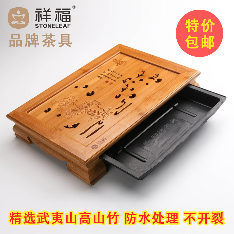 日式复古祥福竹茶盘茶海功夫排水储抽屉式茶台茶托盘家具连连得利