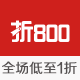 折800优站