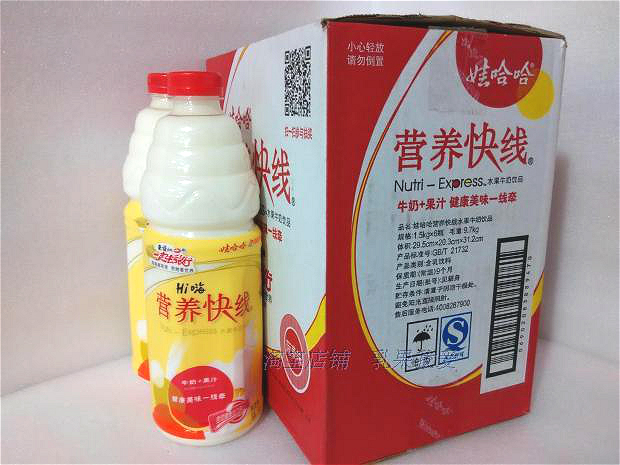 8月生产娃哈哈营养快线水果牛奶饮品菠萝味1.5升6瓶 全国29省包邮