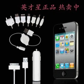 [万能数据线接口]评价 万能短信接口怎么样