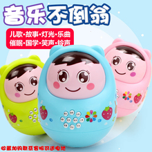 1岁趣味音乐玩具 12个月宝宝早教益智0 婴儿大号不倒翁娃娃3