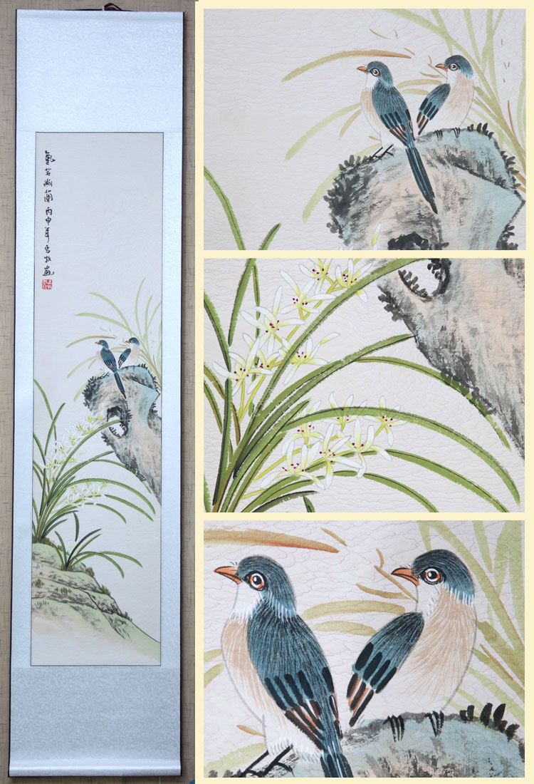 梅兰竹菊工笔国画四条屏花鸟画风水画客厅玄关字画已装裱卷轴包邮