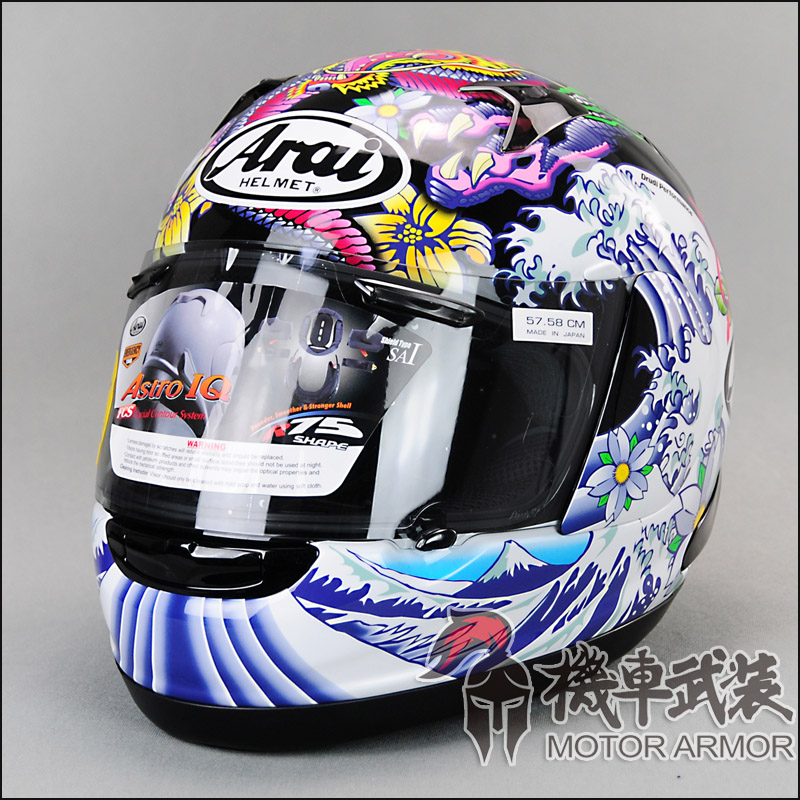 现货arai astro-iq oriental 东方龙东瀛龙摩托车头盔亮色 哑光色