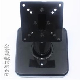 荐最新台式触摸显示器 台式机触摸屏显示器信