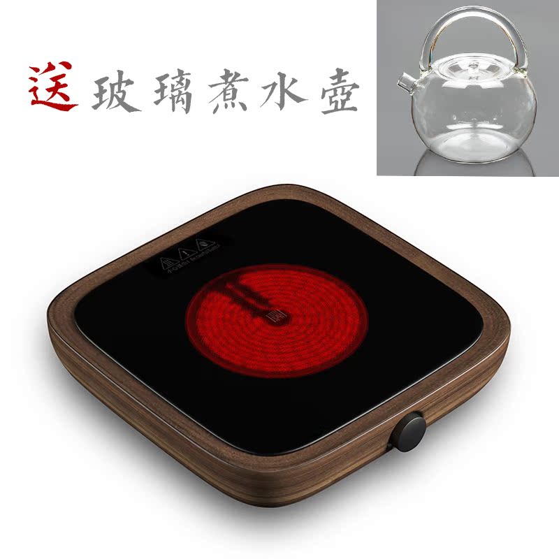 三界简电陶炉茶炉 家用电热煮茶炉泡茶器 玻璃茶壶烧水炉迷你茶具