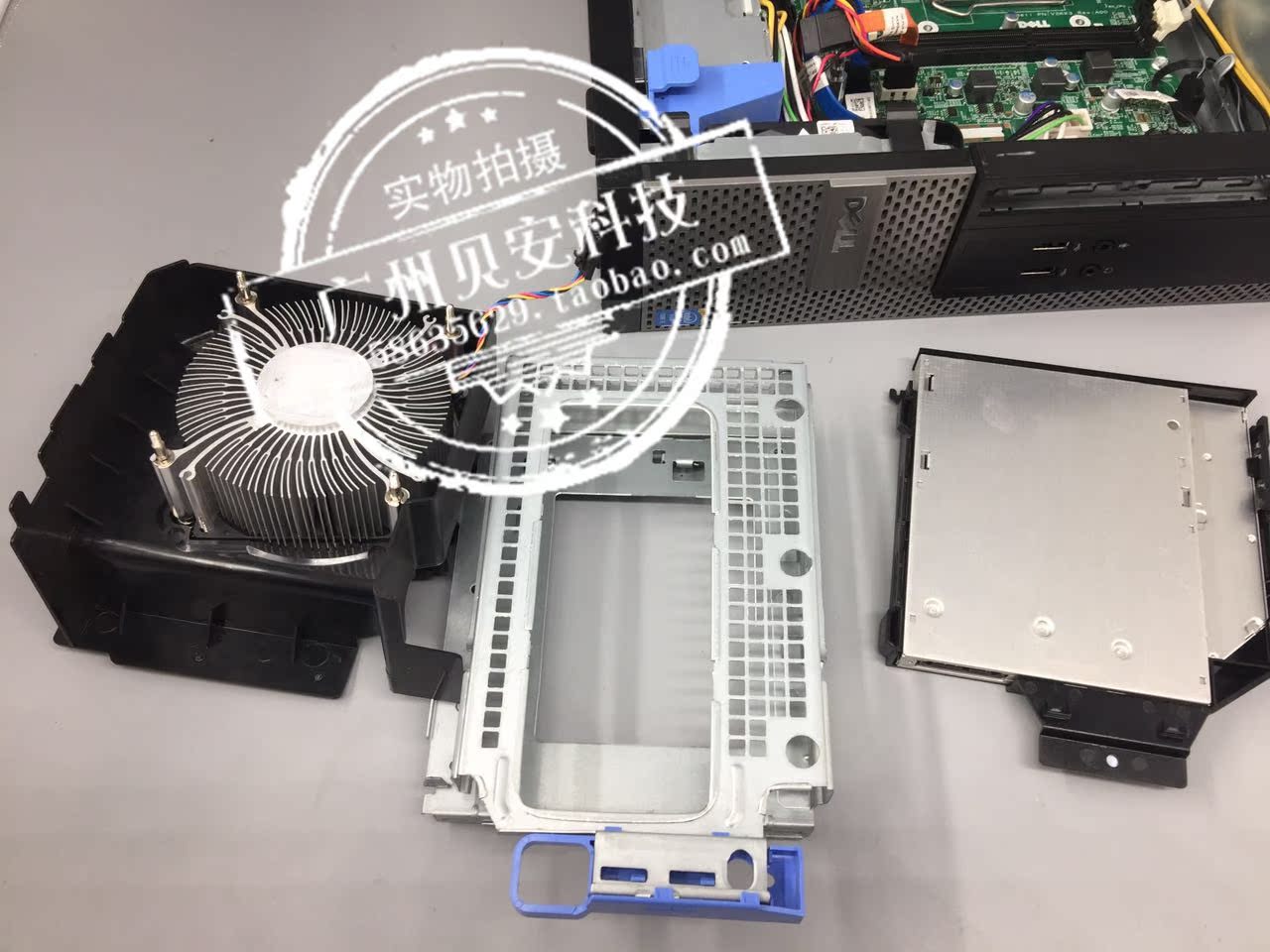 戴尔台式电脑主机3020sff准系统品牌dell酷睿四核小主机