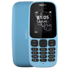 新105直板按键老人机移动联通手机 诺基亚 送耳机Nokia 立减5元