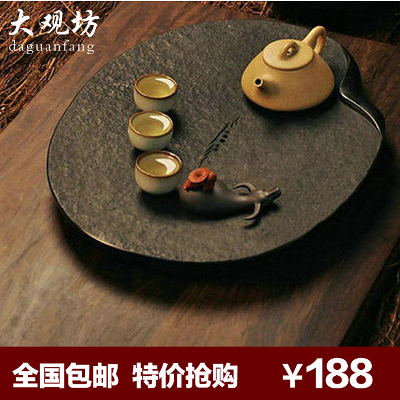 排水式乌金石茶盘小号圆形石头茶盘功夫茶具天然大号茶台石材茶海