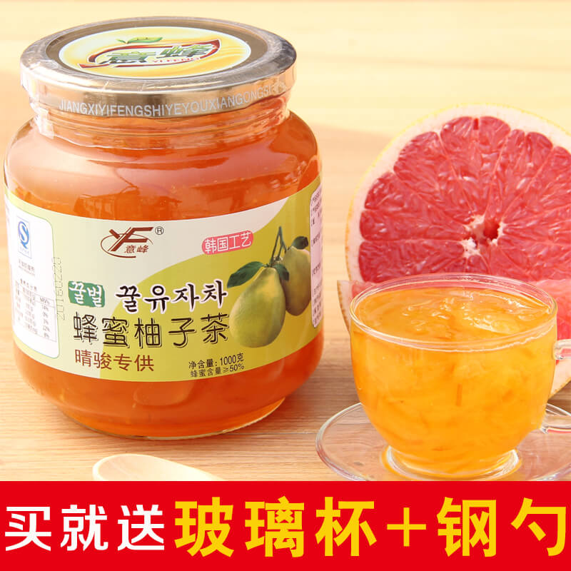 【买就送水杯 钢勺】 意峰蜂蜜柚子茶1000g 韩国风味冲饮下午茶