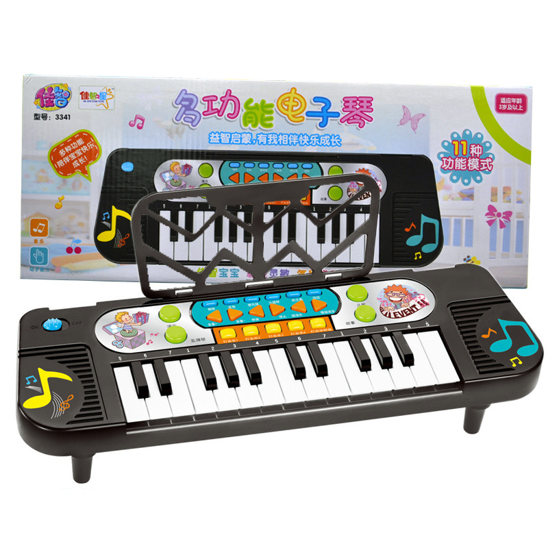 正品[电子琴]电子琴入门教程评测 儿童电子琴图