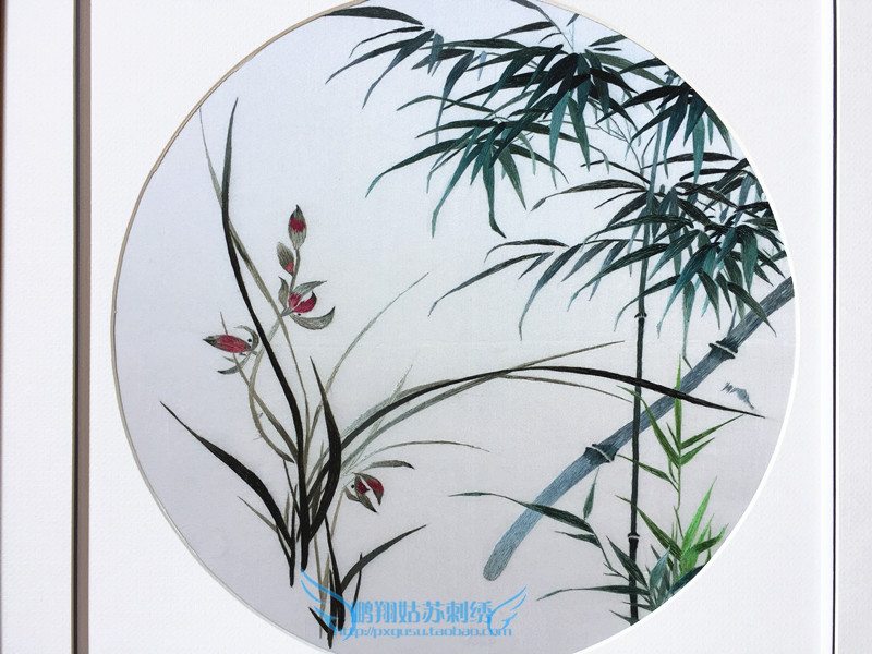 苏绣成品客厅挂画纯手工刺绣竹子兰花卧室玄关餐厅书房乔迁礼品画