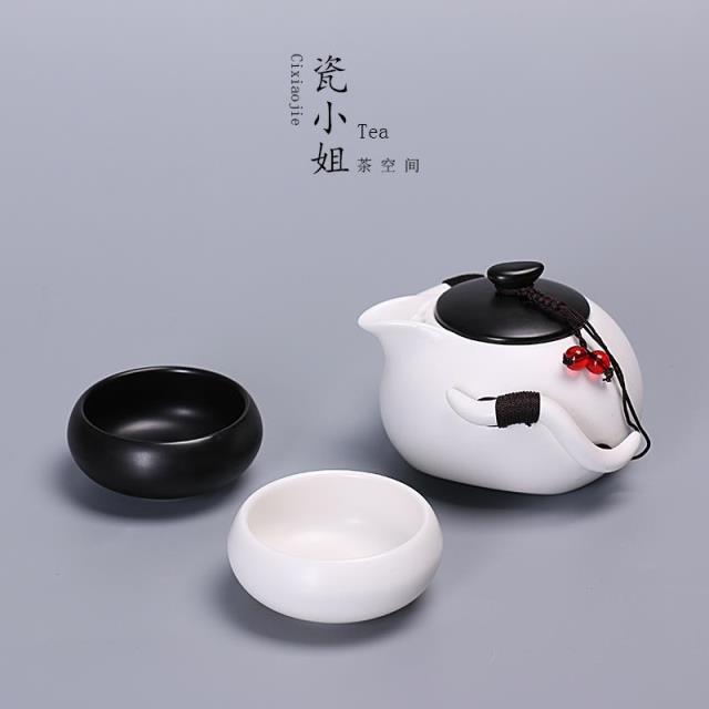 特价包邮定窑茶具一壶两杯手抓如意茶壶快客杯子单人二人旅行茶具