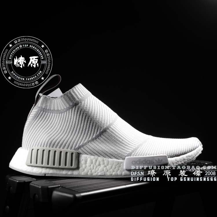 【官网首页】燎原装备Diffusion_商都网上商城