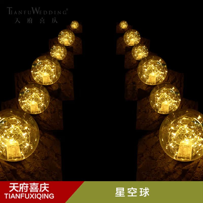 正品[铝丝球吸顶灯]铝丝球灯评测 高纯铝丝图片