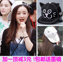 帽子女白色嘻哈帽秋夏天小皮帽韩版 休闲百搭平沿帽学生 赵丽颖同款