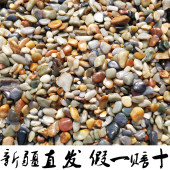吊坠无修 青玉 天然原石真皮 青花玉 油润细腻 新疆和田玉籽料