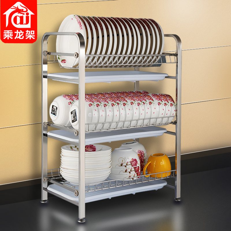 不锈钢碗碟架洗碗沥水架厨房用品收纳架子置物架2层放