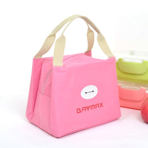 休闲便当包帆布包