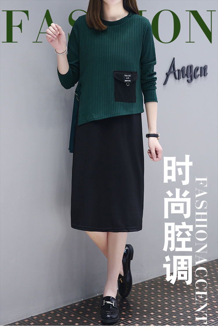 胖子女胖mm2017新款显瘦胖人衣服秋装大码胖妞女装韩版肥婆连衣裙