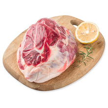 2件减10元 进口牛肉 恒都澳洲牛腱子1kg 天猫超市