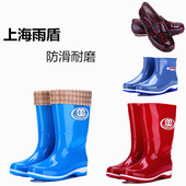 防水靴 防滑低帮雨靴工作加绒厨房胶套鞋 女士短筒水鞋 夏季中筒雨鞋