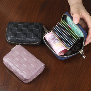 【天天特价】新款欧美拉链卡包女式男士风琴卡夹信用卡套小零钱包