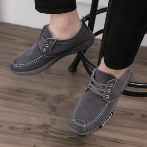 韩版百搭帆布休闲鞋防滑低帮男鞋