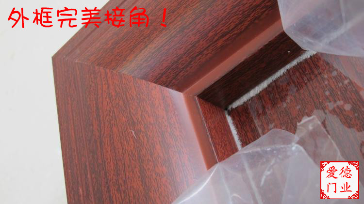 钛镁铝合金卫生间门/厕所门/卫浴门/厨房门/玻璃门/厂家销/红胡桃