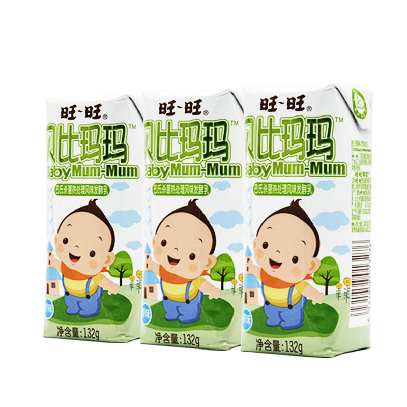 旺旺贝比玛玛成长酸奶132g*3盒 巴氏杀菌发酵复原乳原味酸奶零食