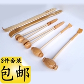 不求人竹制痒痒挠抓背抓痒神器手竹节挠痒耙木质捶背器按摩敲打锤
