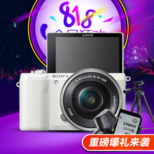 5100L套机多镜头搭配 A5100微单反相机单机 ILCE 包邮 索尼 Sony
