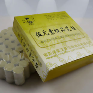 推荐最新年金 计算器 年金终值计算器信息资料