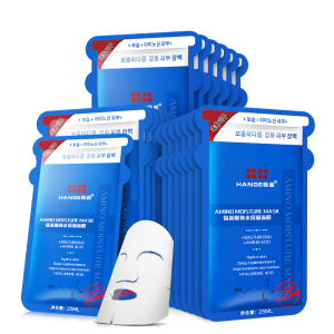 20片韩阁氨基酸补水面膜