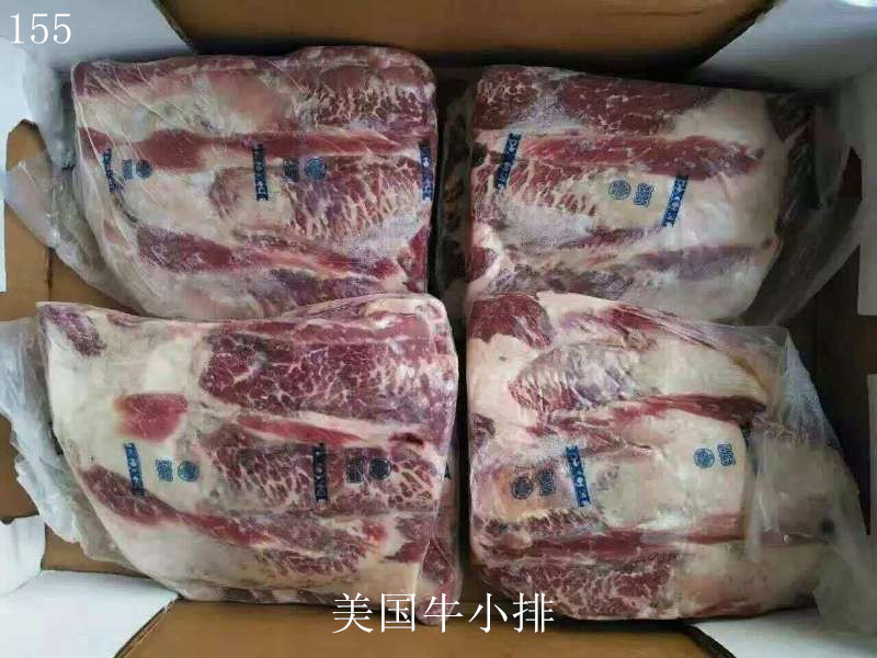 冷冻美国进口牛小排 雪花牛肉冷鲜进口牛仔骨 蓝标牛小排整件出货