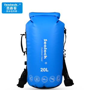 思路客 防水桶包