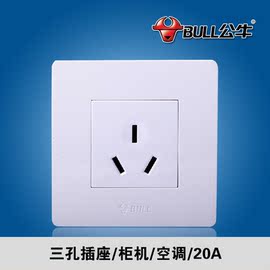 [空调柜机插座]评价 格力空调柜机插座怎么样