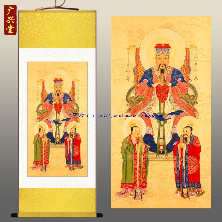 寿星图南极仙翁丝绸装裱卷轴挂画客厅卧室装饰送长辈老人贺寿礼品